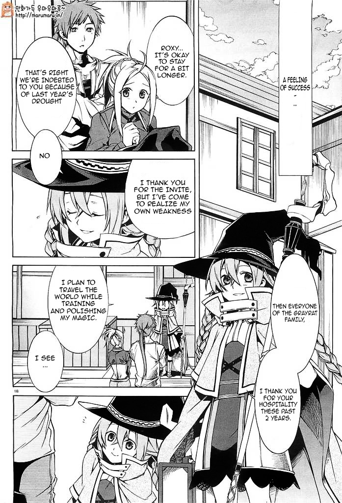 Mushoku Tensei ~Isekai Ittara Honki Dasu~ Chapter 3 16